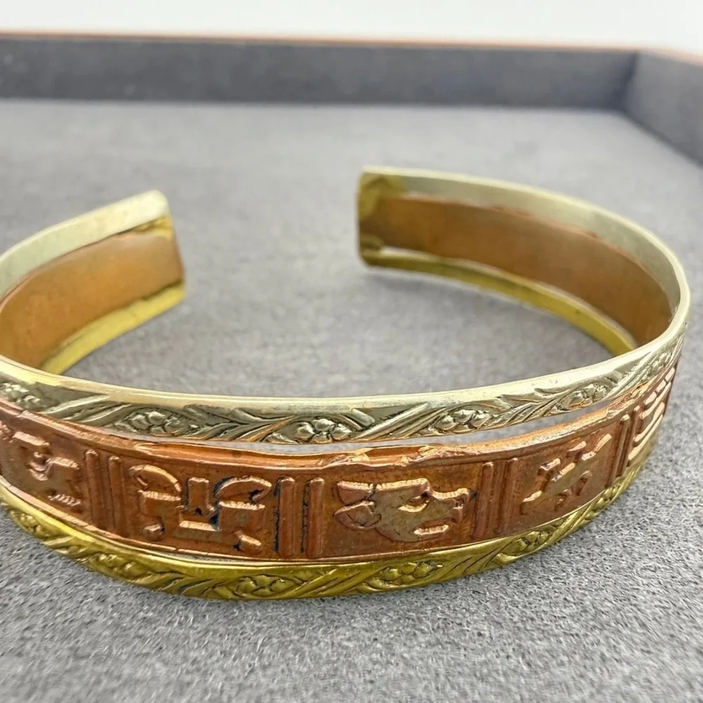 Mixed Metal Cuff Bracelet Animal Motif Tri-Tone Southwestern Embossed Design
